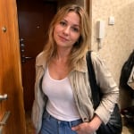 Полина